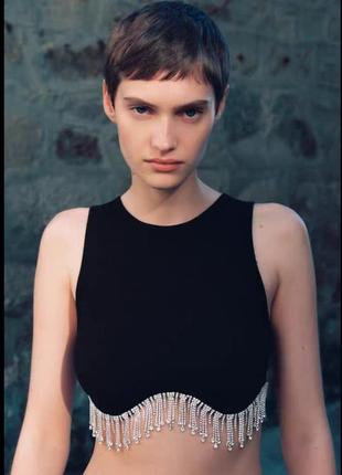 Топ zara