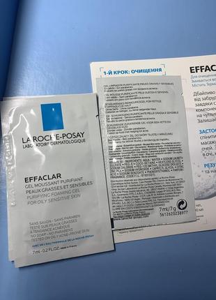 Очищающий гель-мусс  для жирной и проблемной кожи la roche posay effaclar gel moussant purifiant♻️1 фото