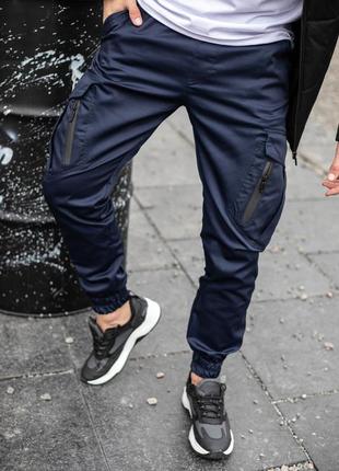 Мужские тактические штаны карго storm весенние осенние синие | брюки карго демисезонные