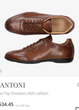 Элитные мужские туфли сникерсы santoni