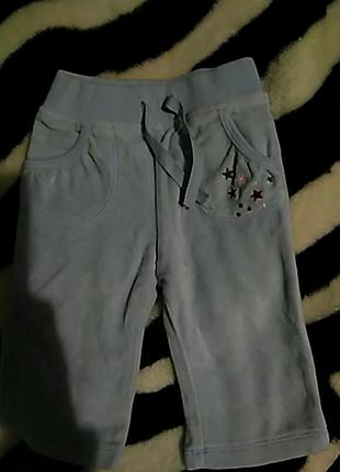 Штани marks s spencer