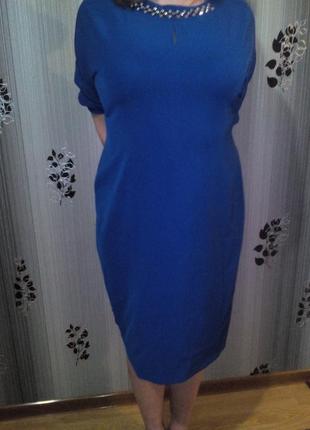 Гарненьке платтячко