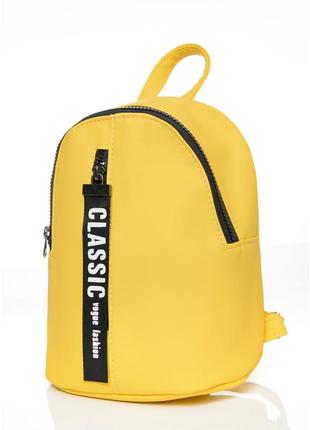 Женский рюкзак прогулочный  mane mqt желтый3 фото