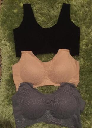 Безшовні бюстгальтери сет 3шт.