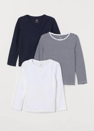 Реглан h&amp;m 4-6 лет