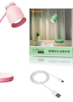 Настольная светодиодная лампа yage yg-t119 light pink 2400 мач led со встроенным аккумулятором автономная4 фото