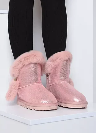 Угги детские 2