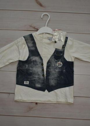 Реглан/гольф/светер