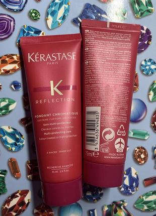 Фондан для захисту кольору фарбованого волосся kerastase reflection fondant chromatique1 фото