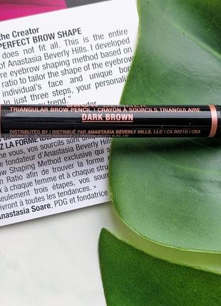 Anastasia beverly hills brow definer dark brown карандаш для бровей2 фото