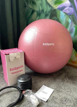 Мягкий для фитнеса galsports