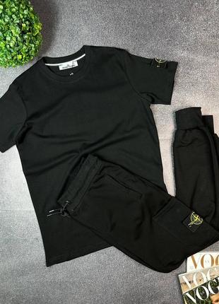 Футболка + штани stone island