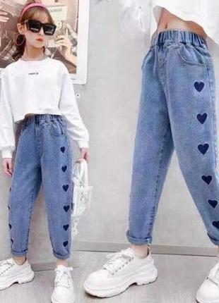Джинсы мом для девочки