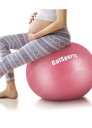М’яч для фітнесу  galsports