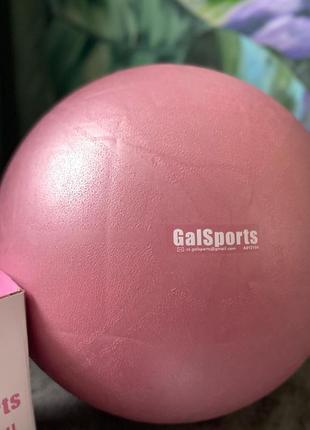 М’яч для фітнесу  galsports8 фото