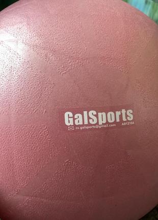 Мяч для фитнеса galsports7 фото