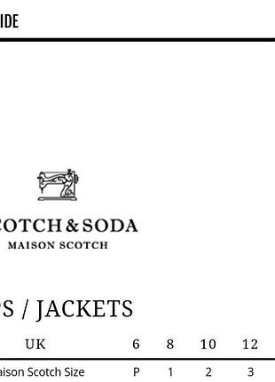 Пиджак maison scotch 9