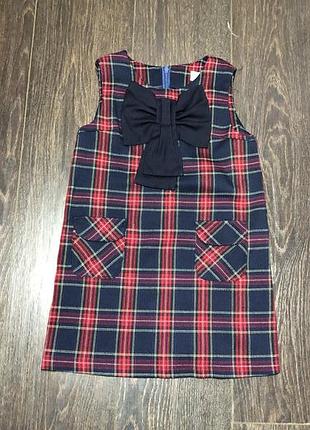 Школьный сарафан 2