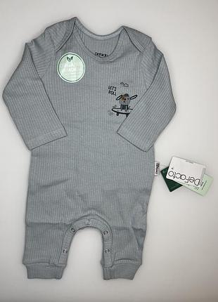 🌸💙чоловічок в рубчик🌸💙