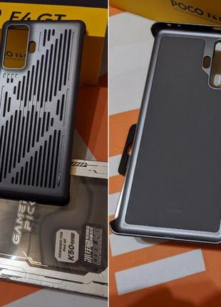 Бампер ,чохол xiaomi&nbsp; poco f4 gt, redmi k50