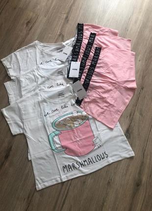 Акция пижама