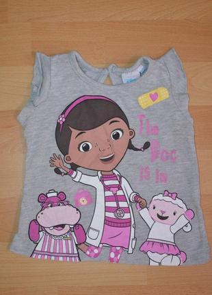 Футболка доктор плюшева