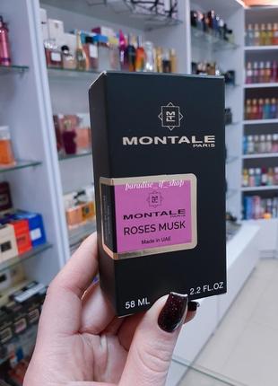 Roses musk | парфюм жіночий  ! ніша !