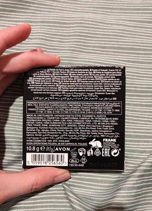 Палетка теней для век wonderland avon палетка тени для век