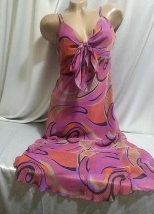 Сарафан принт