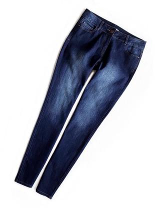 Cтрейчевые джинсы с высокой посадкой от george.