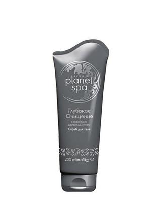 Скраб для тіла «глибоке очищення» planet spa avon, 200 ml1 фото