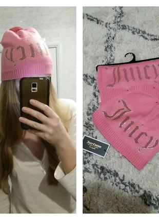 Шапка и шарф juicy couture набор