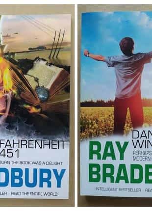 Ray bradbury.  fahrenheit 451. dandelion wine (рей бредбері. 451 градус по фаренгейту. вино з кульбабників)