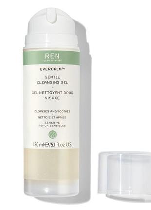 Ніжний гель для вмивання ren clean skincare evercalm gentle cleansing gel, 150 мл