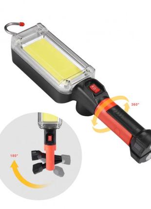 Ліхтар акумуляторний zj-8859 cob з магнітом і гачком для підвішування3 фото