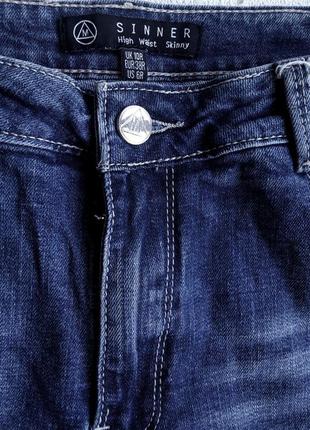 Cтрейчевые джинсы с высокой посадкой от missguided.4 фото