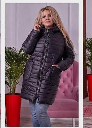 Куртка из плащевки