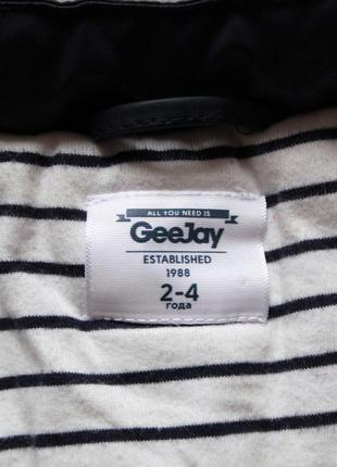 Стильна курточка geejay6 фото