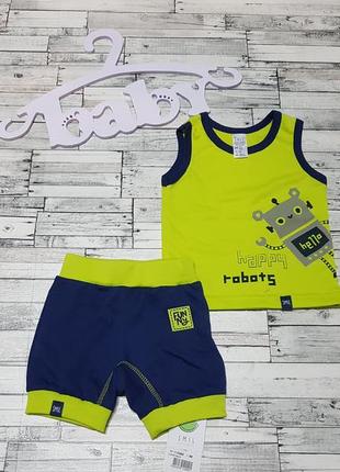 Яскравий костюмчик smil р. 68-86