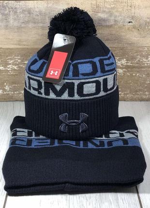 Комплект шапка и баф under armor