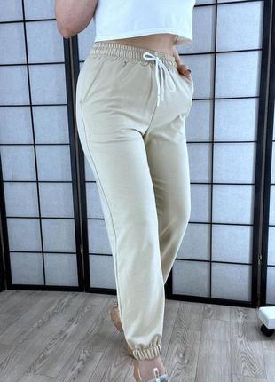 Женские спортивные штаны джоггеры черные белые серые коричневые бежевые