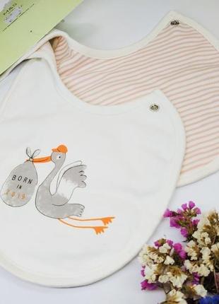 Набір слюнявчиків