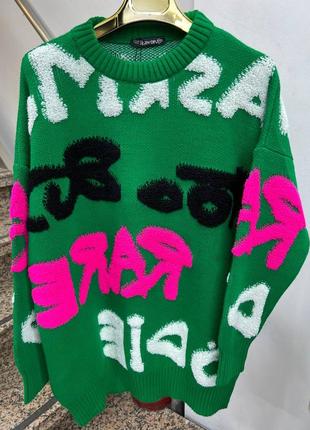 Очень крутой свитер, р.уни, машинная вязка, зелёный