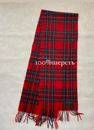 100%шерсть