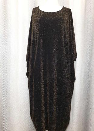 Женское брендовое длинное нарядное вечернее блестящее новогоднее платье, платье1 фото