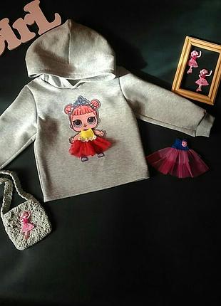 Свитшот с секретом для малышки