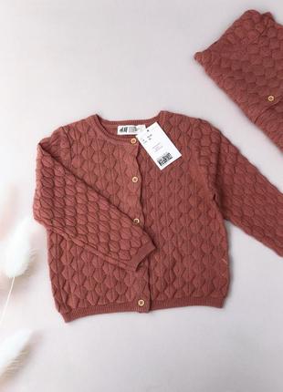 Кофточка от h&amp;m