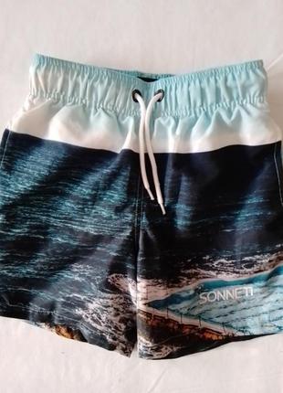 Дитячі шорти