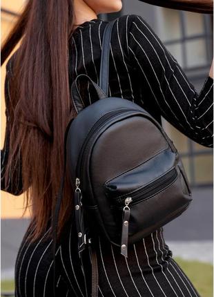 Рюкзак женский маленький стильный кожаный эко черный городской