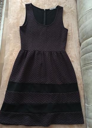 Сарафан-платье tamnoon womens